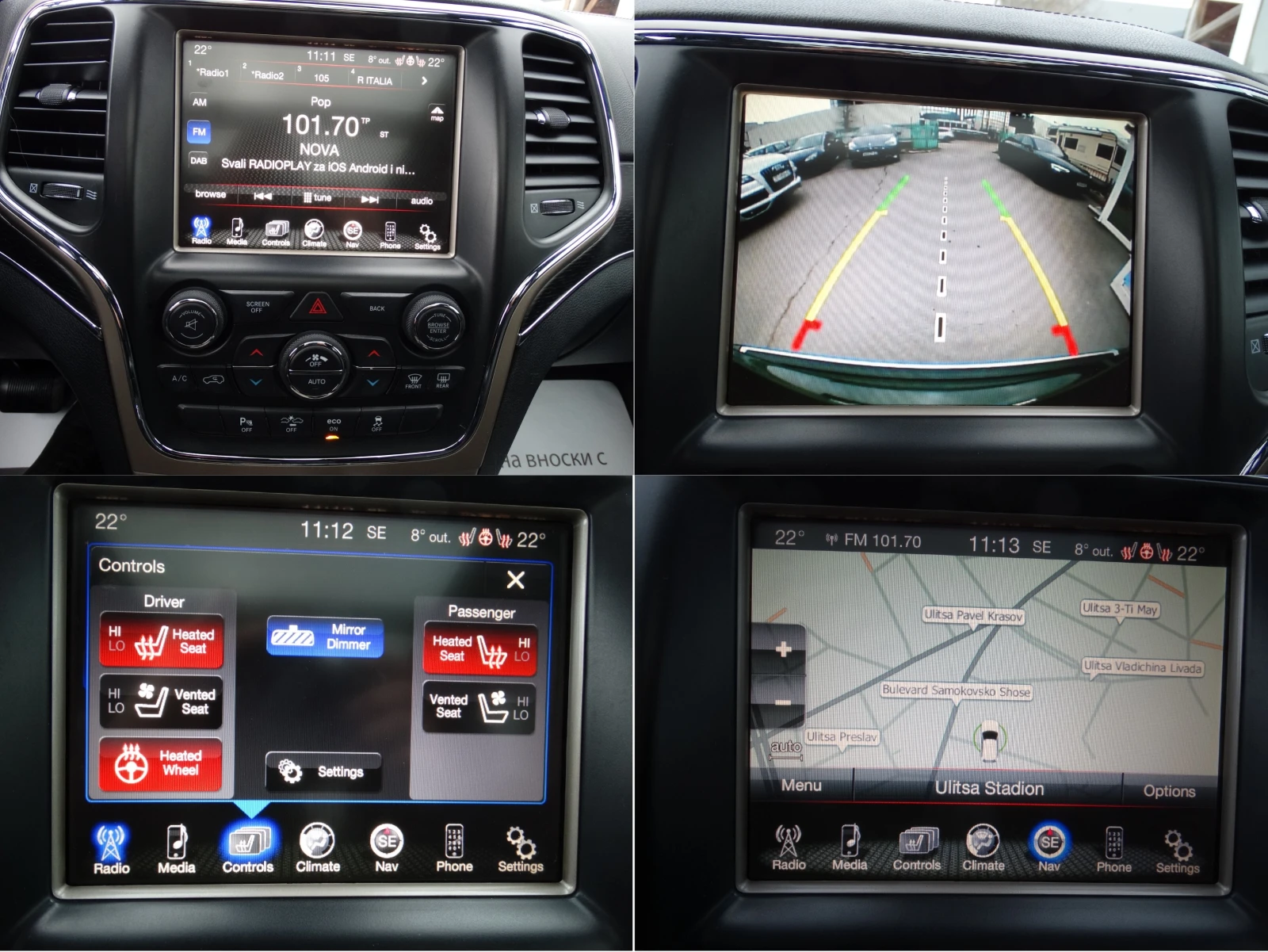 Jeep Grand cherokee 3.0 full SUMMIT, снимка 16 - Автомобили и джипове - 53995347