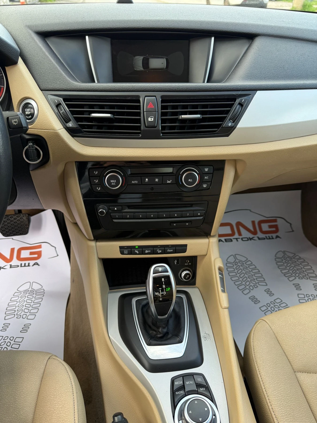 BMW X1 FACE 2, 000TDI EURO5B, снимка 12 - Автомобили и джипове - 54296099