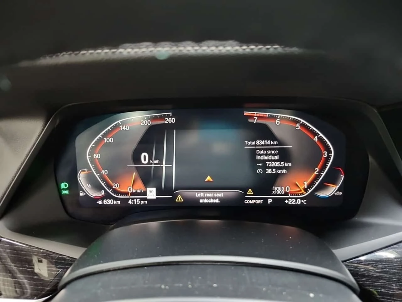 BMW X7 * xDrive40i * ДИСТРОНИК * ОБДУХВАНЕ * H/K * 360 * , снимка 9 - Автомобили и джипове - 55069011