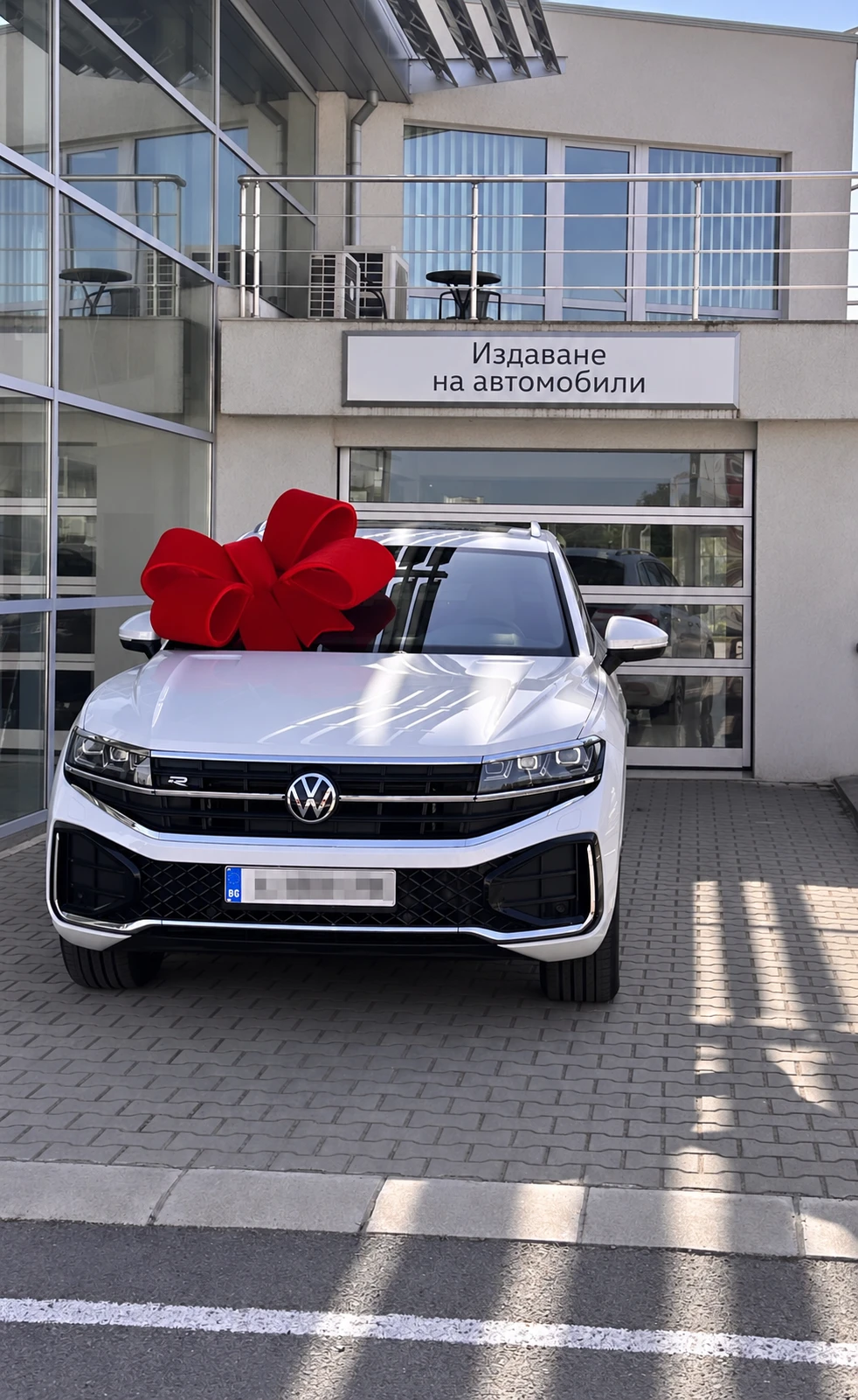 VW Touareg