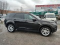 Land Rover Discovery Sport HSE 127000km.! - [6] 