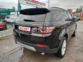 Land Rover Discovery Sport HSE 127000km.! - [5] 