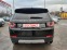 Обява за продажба на Land Rover Discovery Sport HSE 127000km.! ~39 900 лв. - изображение 2