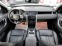 Обява за продажба на Land Rover Discovery Sport HSE 127000km.! ~39 900 лв. - изображение 7