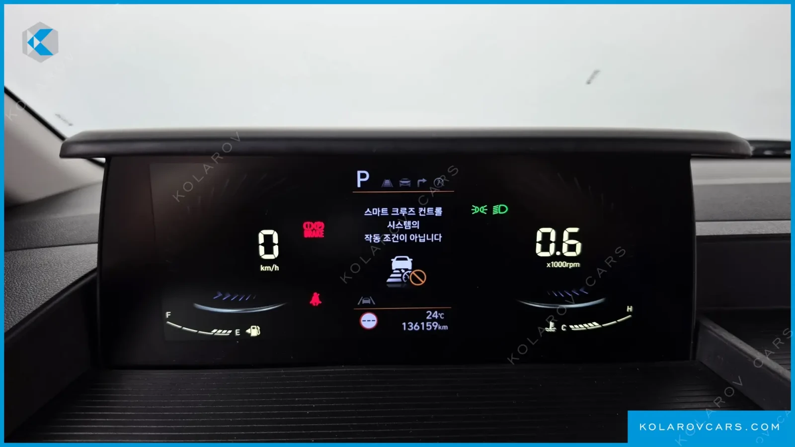 Hyundai Staria L3.5 TOURER 9-SEATER | Mobile.bg � ����������� 5