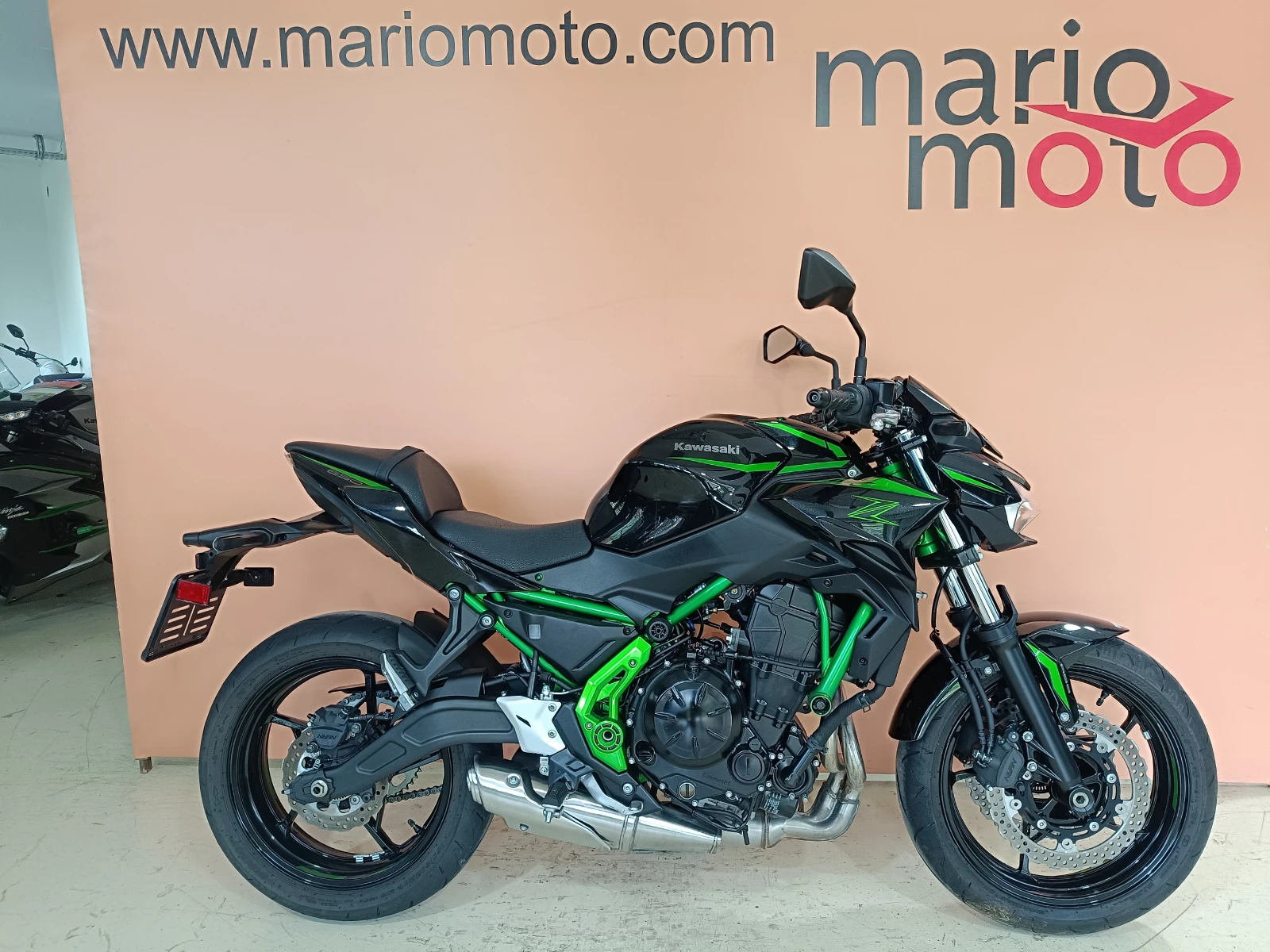 Kawasaki Z 650 ABS KTRC