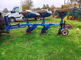  Lemken | Mobile.bg    3