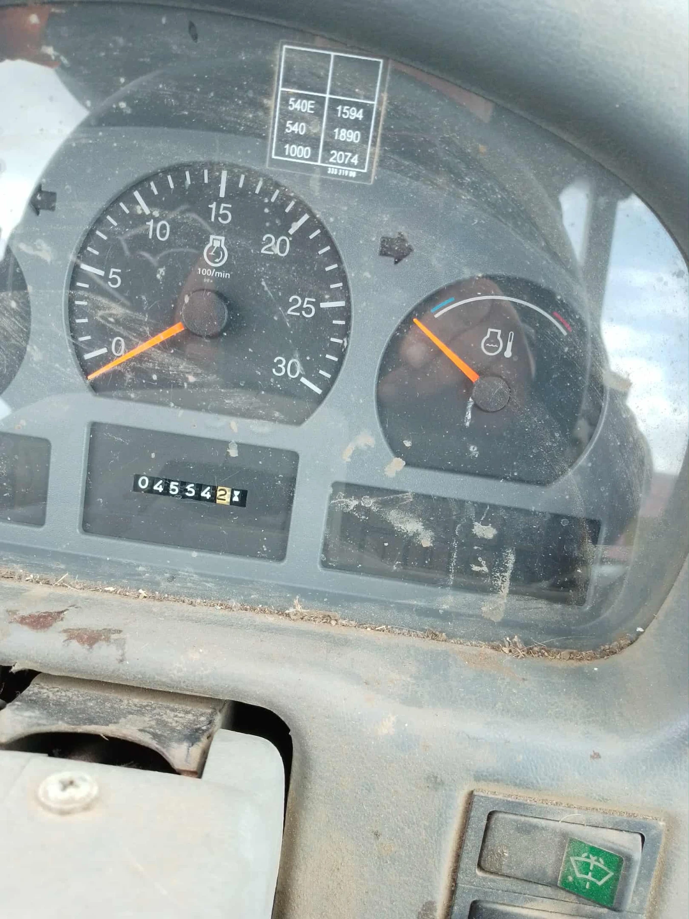 Трактор Hattat A110, снимка 9 - Селскостопанска техника - 54043152