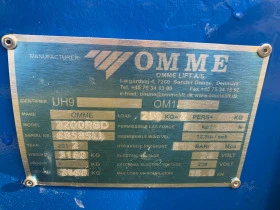 Автовишка Друга марка Omme 2200RBD, снимка 6