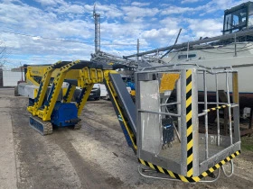 Автовишка Друга марка Omme 2200RBD, снимка 5