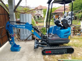  Kubota R15-4 eco 1.5 | Mobile.bg    10