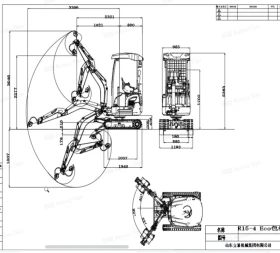  Kubota R15-4 eco 1.5 | Mobile.bg    14