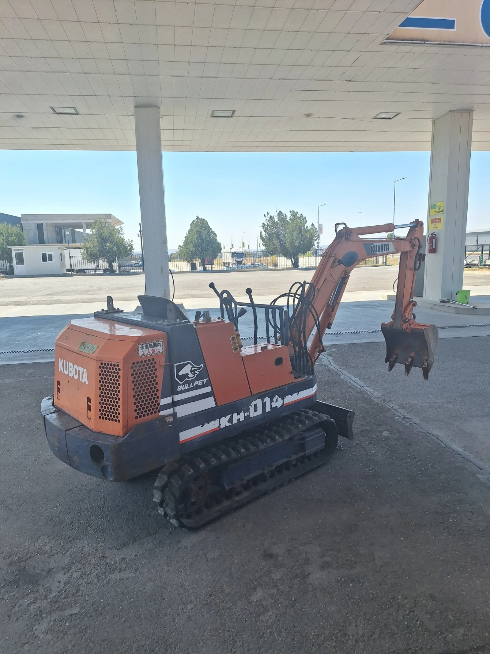 Багер Kubota, снимка 6 - Индустриална техника - 55738750