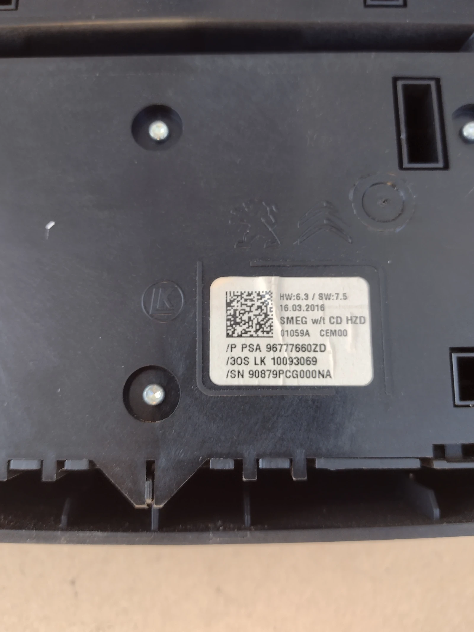 96777660ZD  ����� ����������� PEUGEOT 308 T9 (2013-2021)  96777660ZD | Mobile.bg � ����������� 3