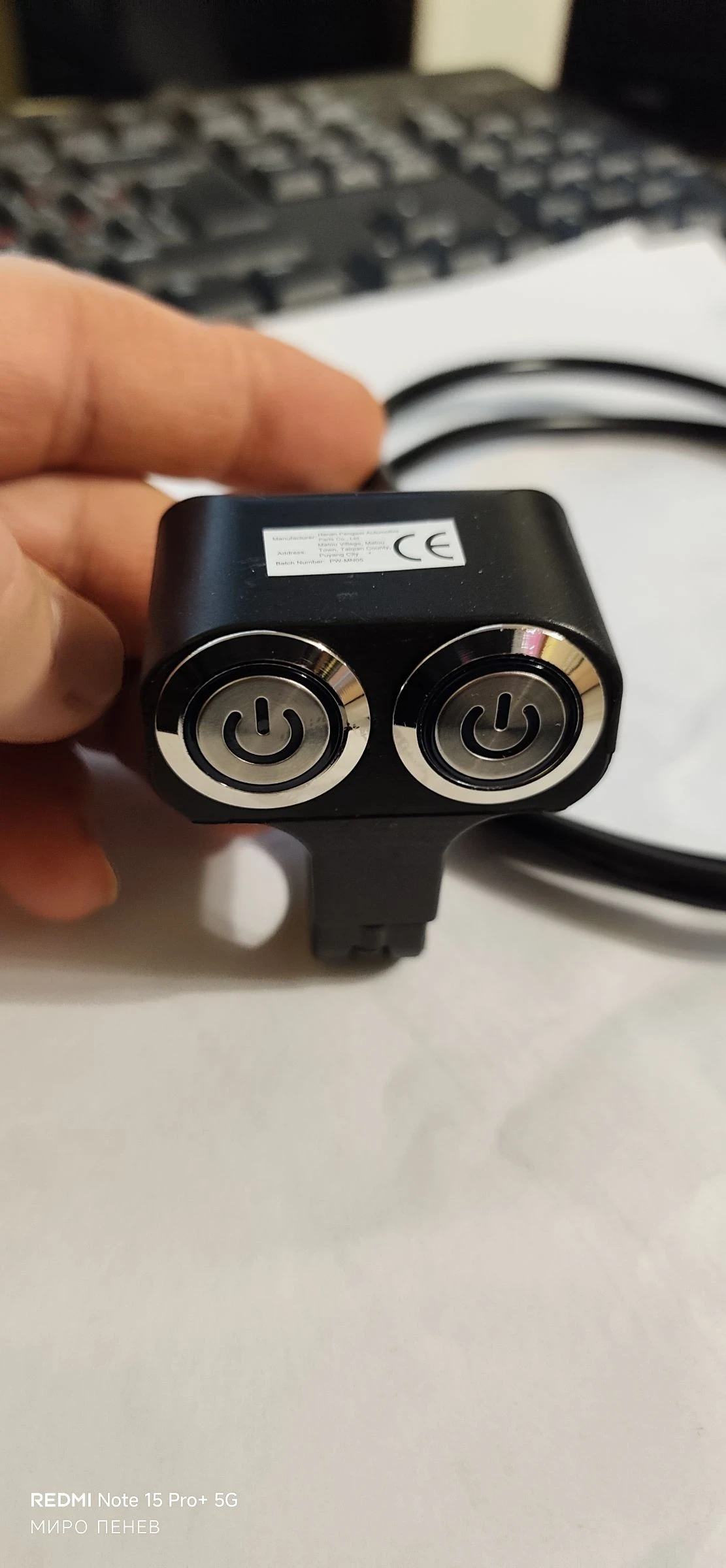 ��� ����� ����� �� ��������� �� ��� ��������  | Mobile.bg � ����������� 4