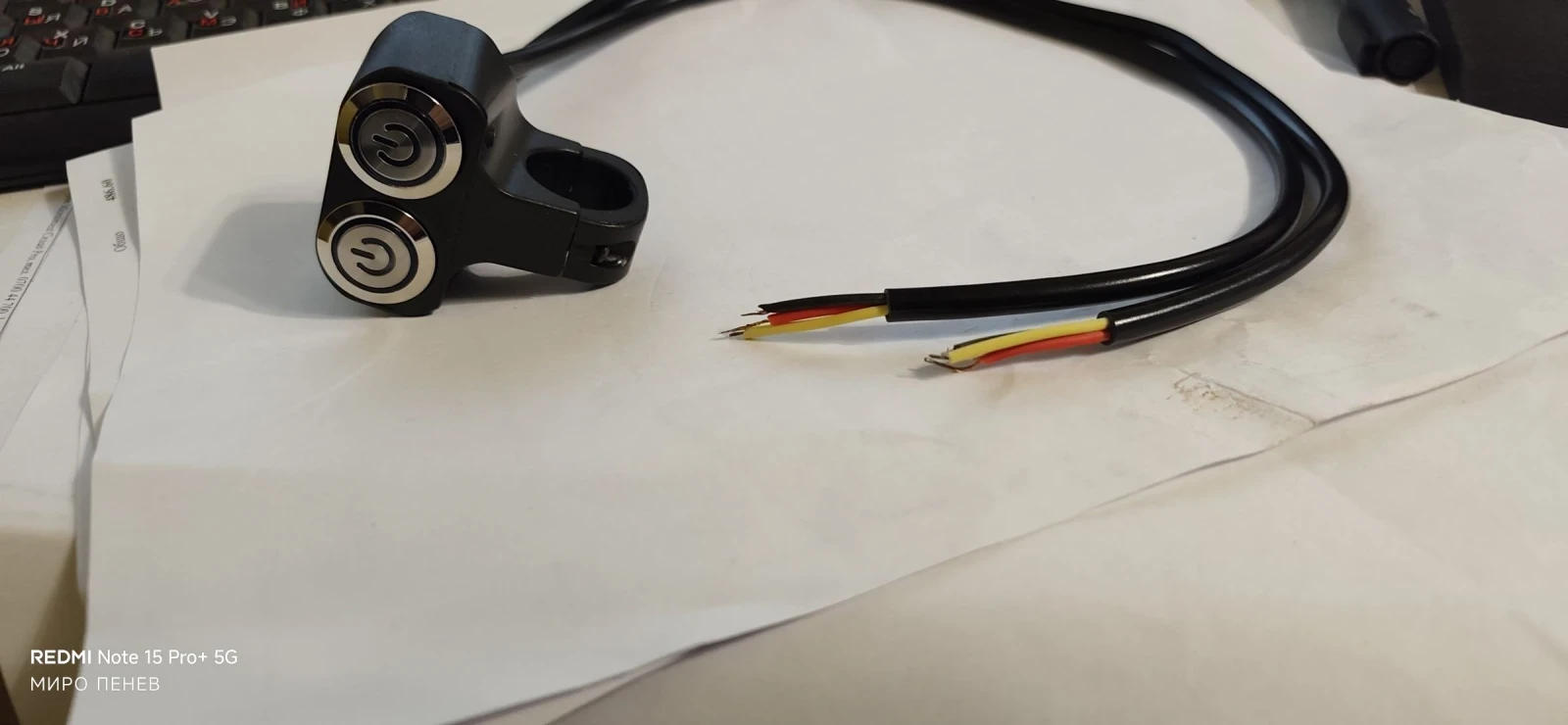 ��� ����� ����� �� ��������� �� ��� ��������  | Mobile.bg � ����������� 6