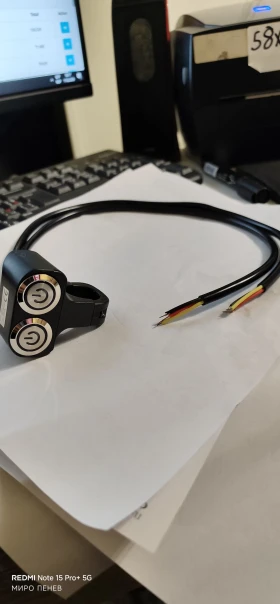 ��� ����� ����� �� ��������� �� ��� ��������  | Mobile.bg � ����� ������ 5