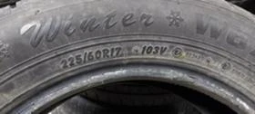 Гуми Зимни 225/60R17, снимка 7
