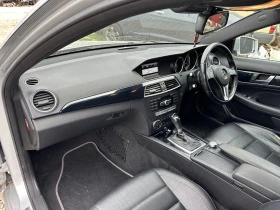 Mercedes-Benz C 220, снимка 6
