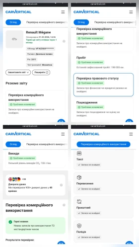 Renault Megane GrandTour GT Line 2011 1.5 dci, 81 кВт, 110 к.с., снимка 6