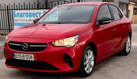 Opel Corsa 1.2 i , снимка 2