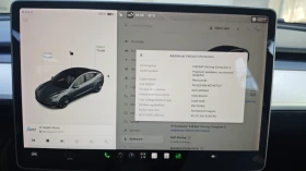 Tesla Model 3 Standard Plus, снимка 15