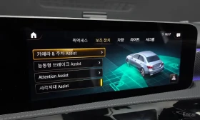 Mercedes-Benz A 220 АМГ ПАКЕТ/Sedan/ФИНАНСИРАНЕ, снимка 16