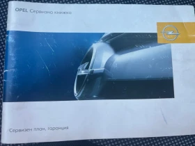 Opel Astra, снимка 13