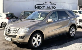 Mercedes-Benz ML 280 4 MATIC 3.0D 190HP | Mobile.bg    1