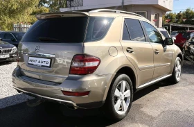 Mercedes-Benz ML 280 4 MATIC 3.0D 190HP | Mobile.bg    5