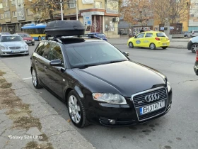 Обява за продажба на Audi A4 B7 3.0 tdi / 4x4 / bose / s-line packet / 233hp ~7 600 лв. - изображение 9