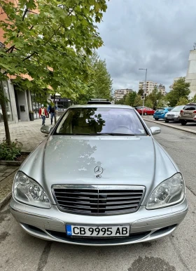 Обява за продажба на Mercedes-Benz S 500 Long, LPG ~12 200 лв. - изображение 1