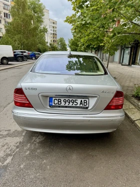 Обява за продажба на Mercedes-Benz S 500 Long, LPG ~12 200 лв. - изображение 4