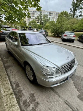 Обява за продажба на Mercedes-Benz S 500 Long, LPG ~12 200 лв. - изображение 1