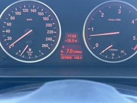 BMW 525 530XD EDITION - 10800 лв. - 78591320 7