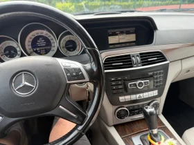 Mercedes-Benz C 220 | Mobile.bg    9