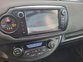 Toyota Yaris 1.5Hybrid Euro6 Лизинг - 14900 лв. - 20969879 11