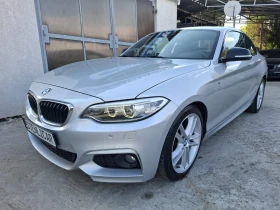 BMW 220 ///M Sport - LCI - LED - 23599 лв. - 48256881 3