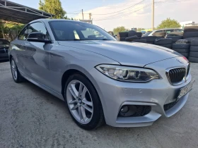 BMW 220 ///M Sport - LCI - LED - 23599 лв. - 48256881 5