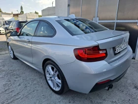 BMW 220 ///M Sport - LCI - LED - 23599 лв. - 48256881 7