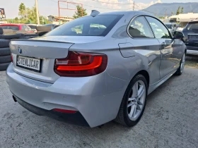 BMW 220 ///M Sport - LCI - LED - 23599 лв. - 48256881 6