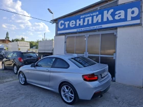 BMW 220 ///M Sport - LCI - LED - 23599 лв. - 48256881 2