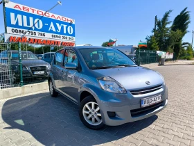 Daihatsu Sirion 1, 3i-91k.c.ABTOMAT - 6999 лв. - 69627486 8