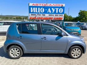 Daihatsu Sirion 1, 3i-91k.c.ABTOMAT - 6999 лв. - 69627486 7