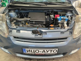 Daihatsu Sirion 1, 3i-91k.c.ABTOMAT - 6999 лв. - 69627486 15