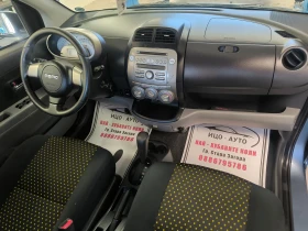 Daihatsu Sirion 1, 3i-91k.c.ABTOMAT - 6999 лв. - 69627486 11