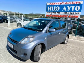 Daihatsu Sirion 1, 3i-91k.c.ABTOMAT - 6999 лв. - 69627486 2