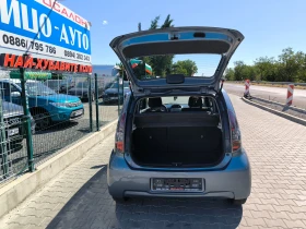 Daihatsu Sirion 1, 3i-91k.c.ABTOMAT - 6999 лв. - 69627486 14