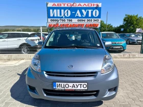 Daihatsu Sirion 1, 3i-91k.c.ABTOMAT - 6999 лв. - 69627486 17