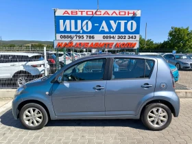 Daihatsu Sirion 1, 3i-91k.c.ABTOMAT - 6999 лв. - 69627486 3